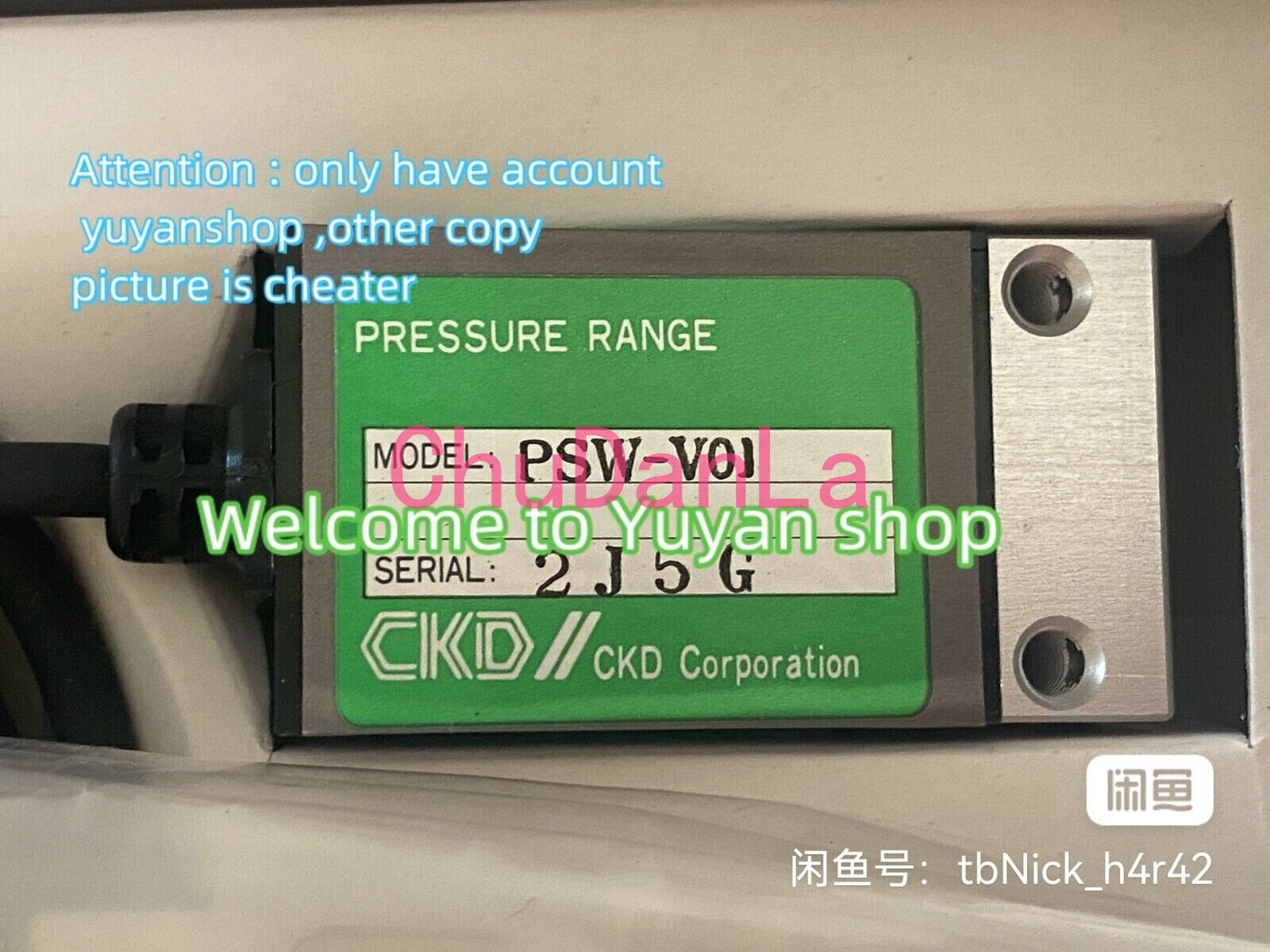 1PCS NEW PSW-V01 Pressure  Switch