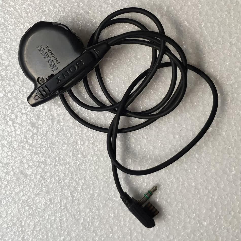 For Sony Walkman Wire Control DM20L D-777 CD Player Wire Control