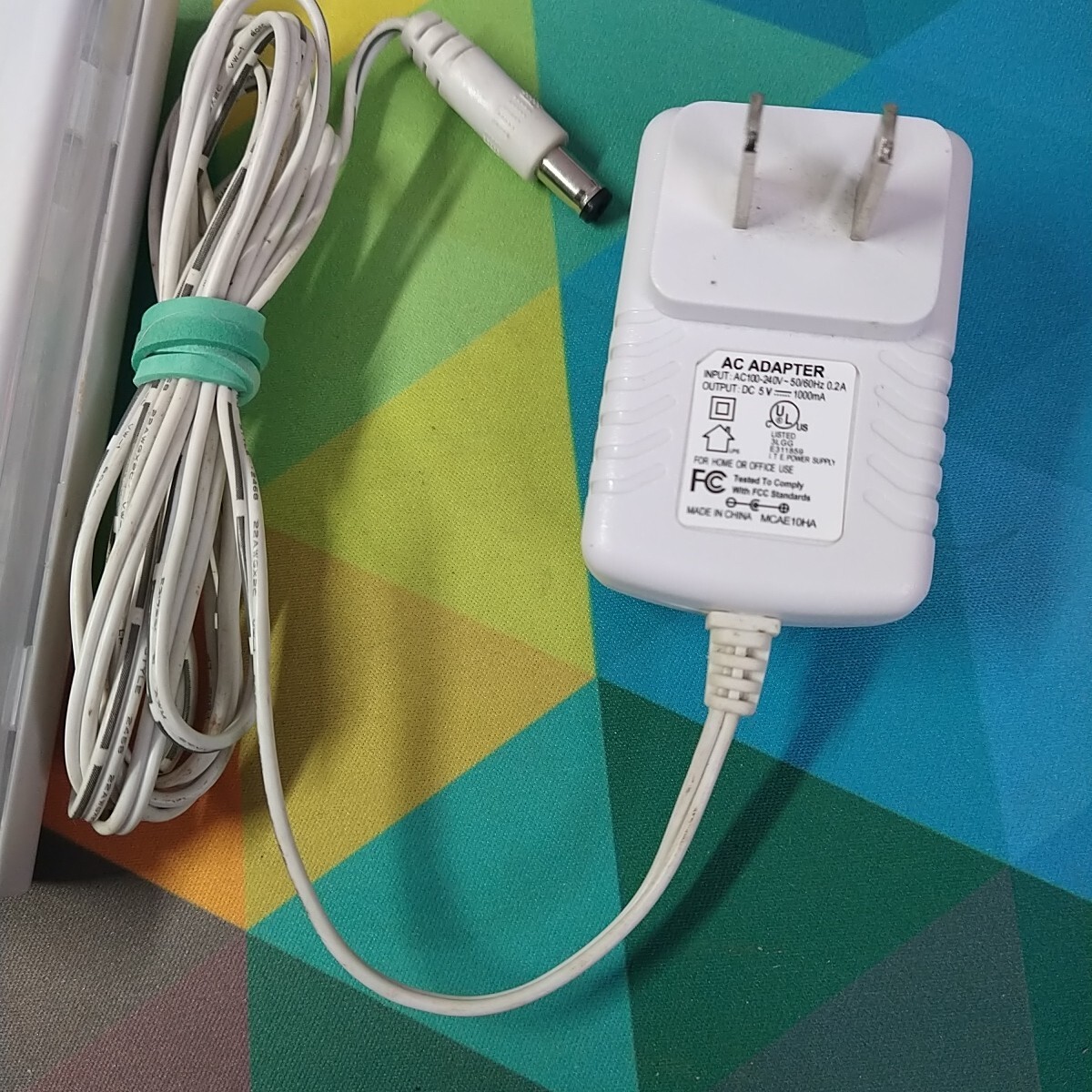 Memorex Dual Controller Charging Kit Made For Wii With Charging Cable - WHITE!