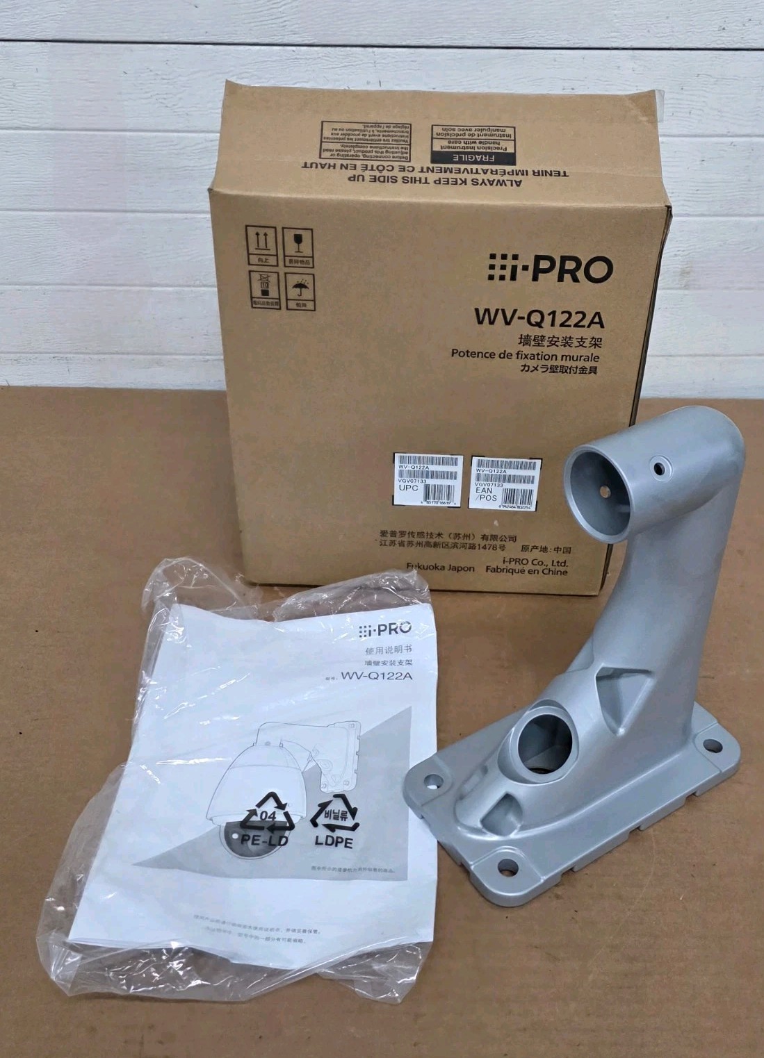NEW IN BOX GENUINE Panasonic WV-Q122A Camera Wall Mount Bracket