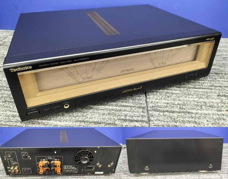 Technics SE-A1000MK2 Stereo Power Amplifier MOS Class AA  AC100V 50Hz/60Hz Japan