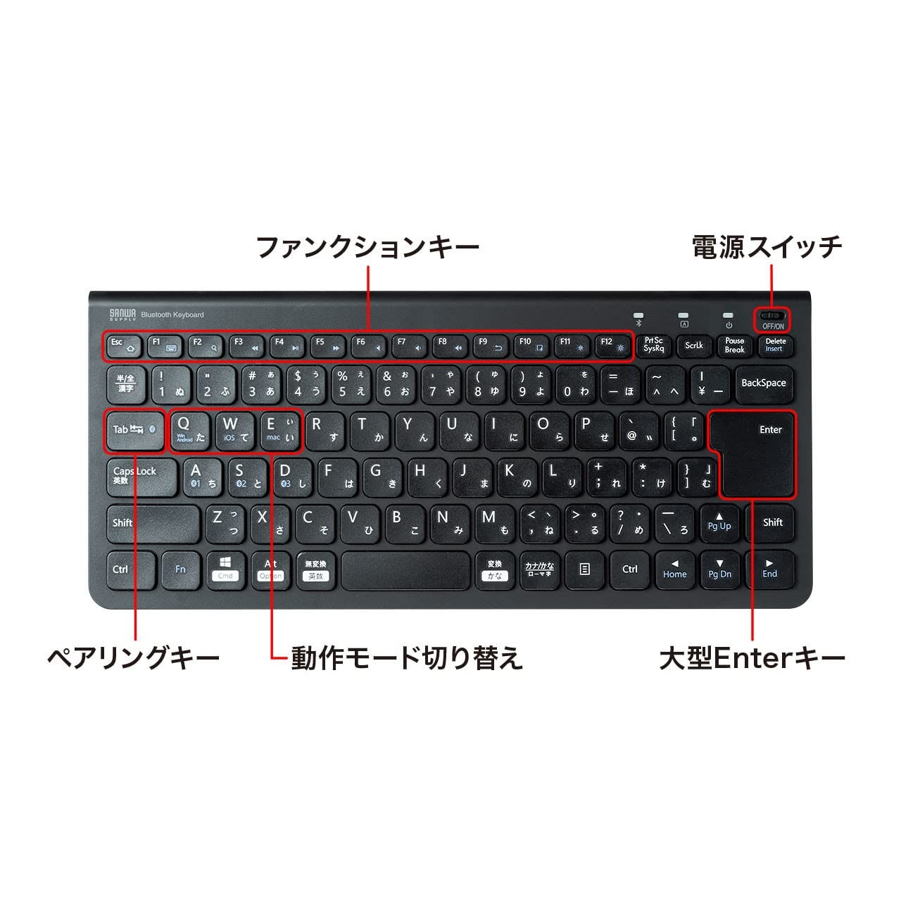 Bluetooth slim keyboard (black) SKB-BT32BK