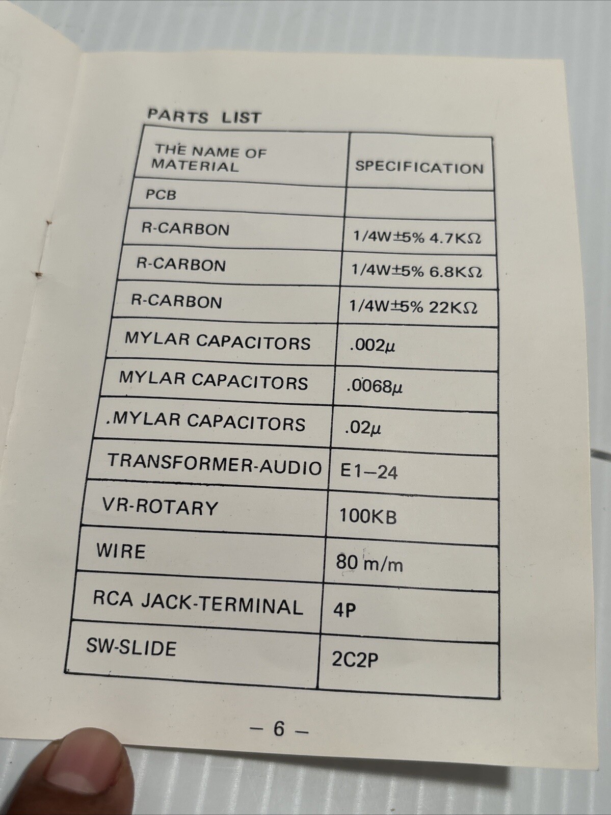 tv stereo sound simulator philmore VS250 (w)