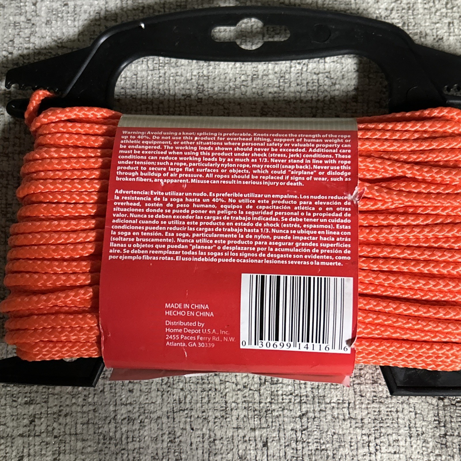 Everbilt Neon Cord 100% Diamond-Braid Poly 5/32" x 75'