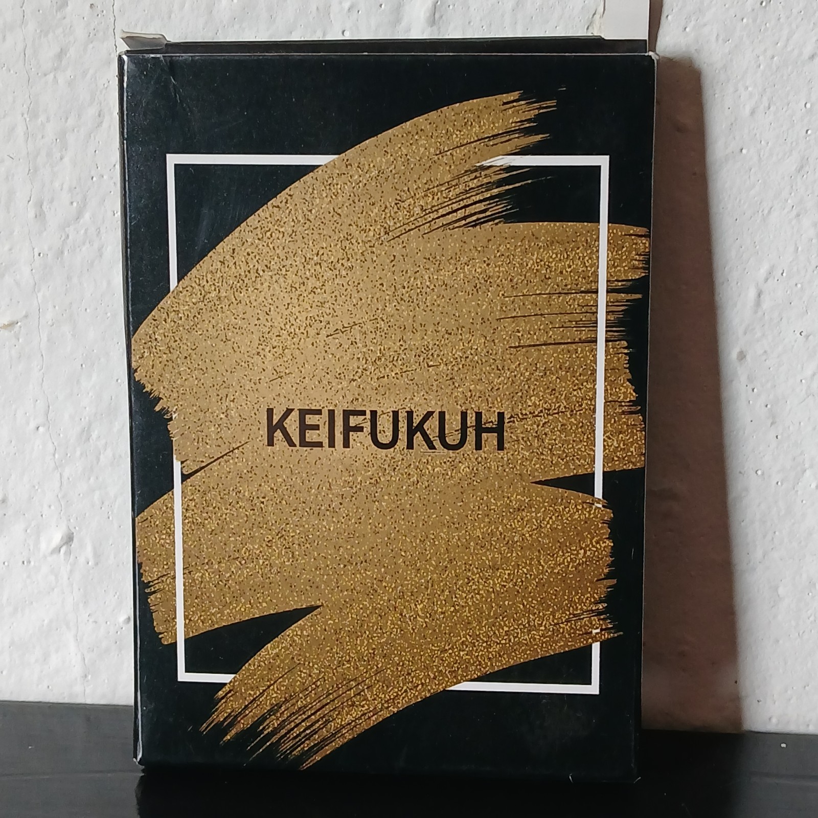 Keifukuh Sasquatch Multi Use Key Chain Tool Open Box