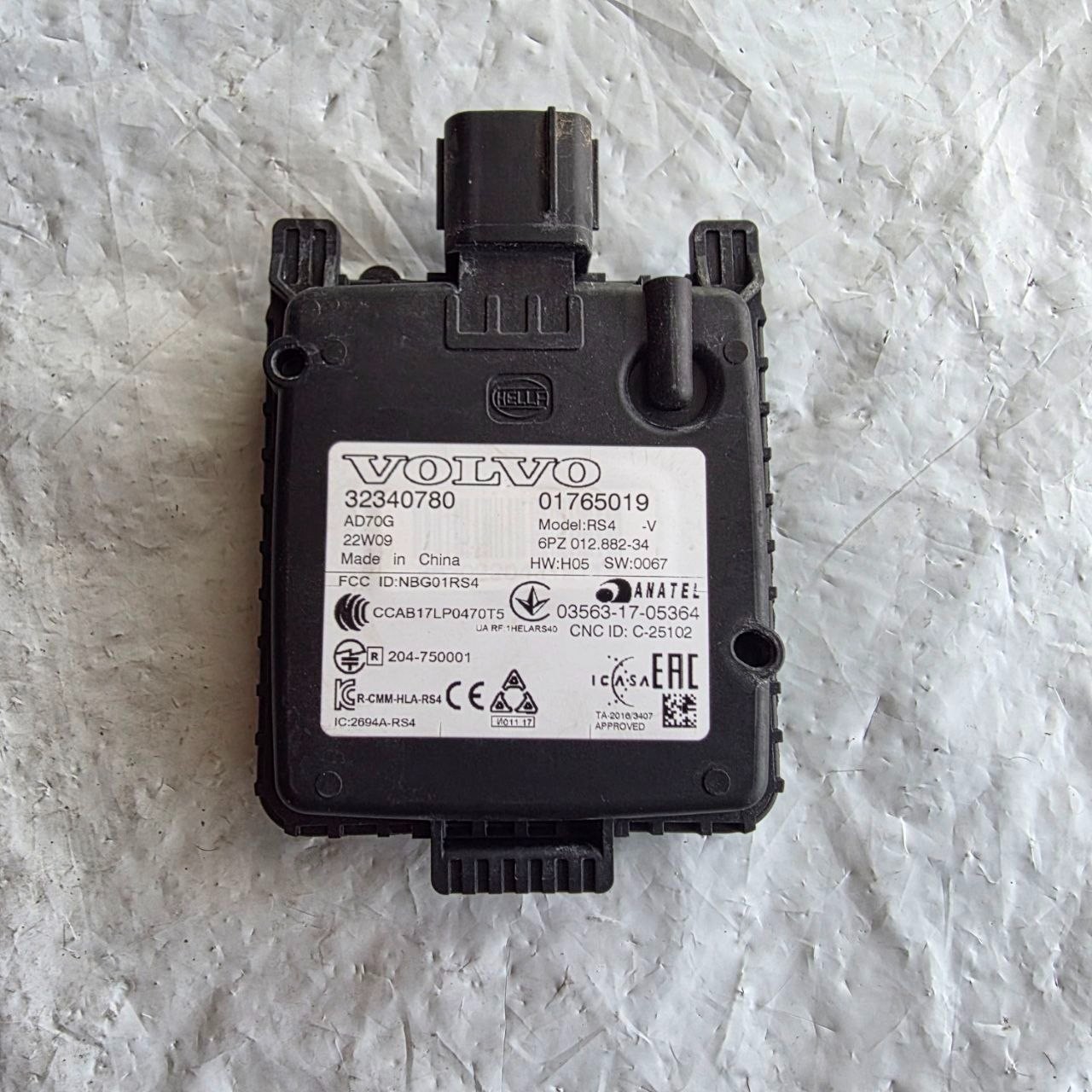 2021 - 2026 Volvo XC90 Blind Spot Detection System Warning Sensor 32340780  OEM