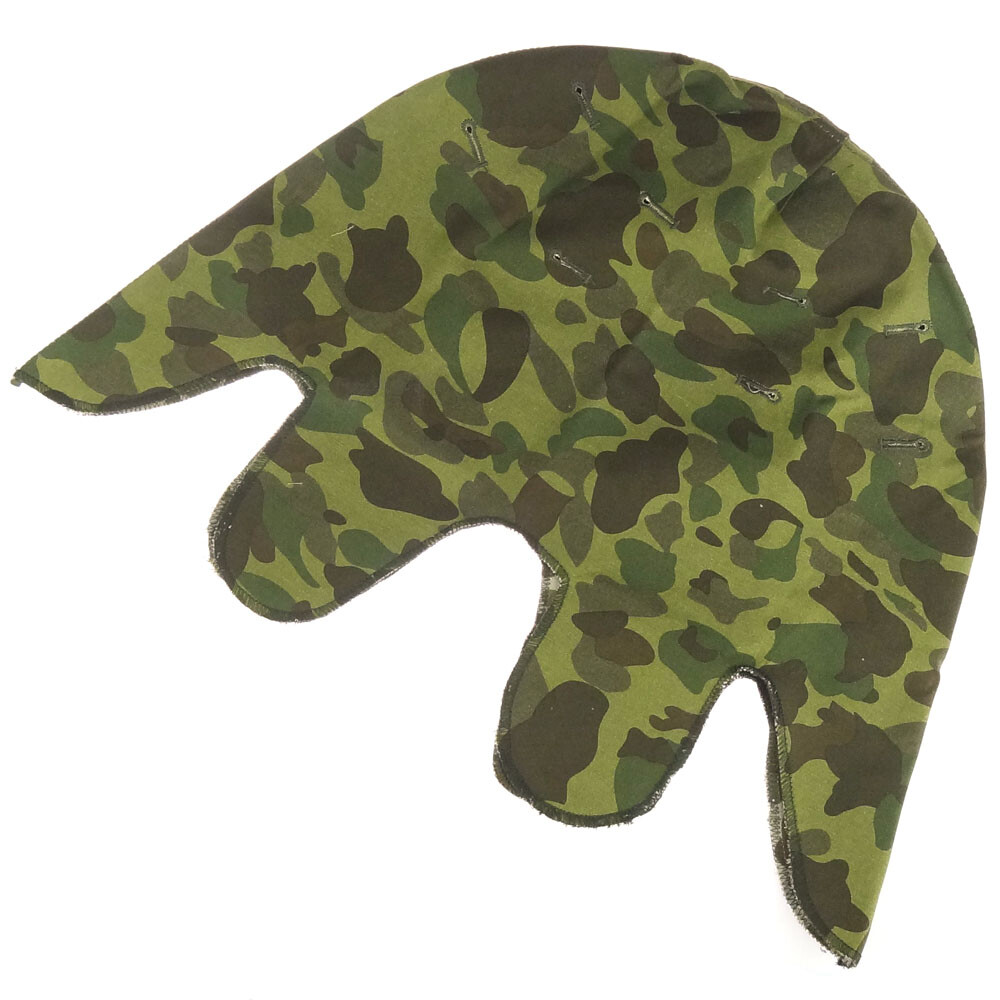 WWII US USMC Pacific Reversible Camouflage M1 Helmet Cover