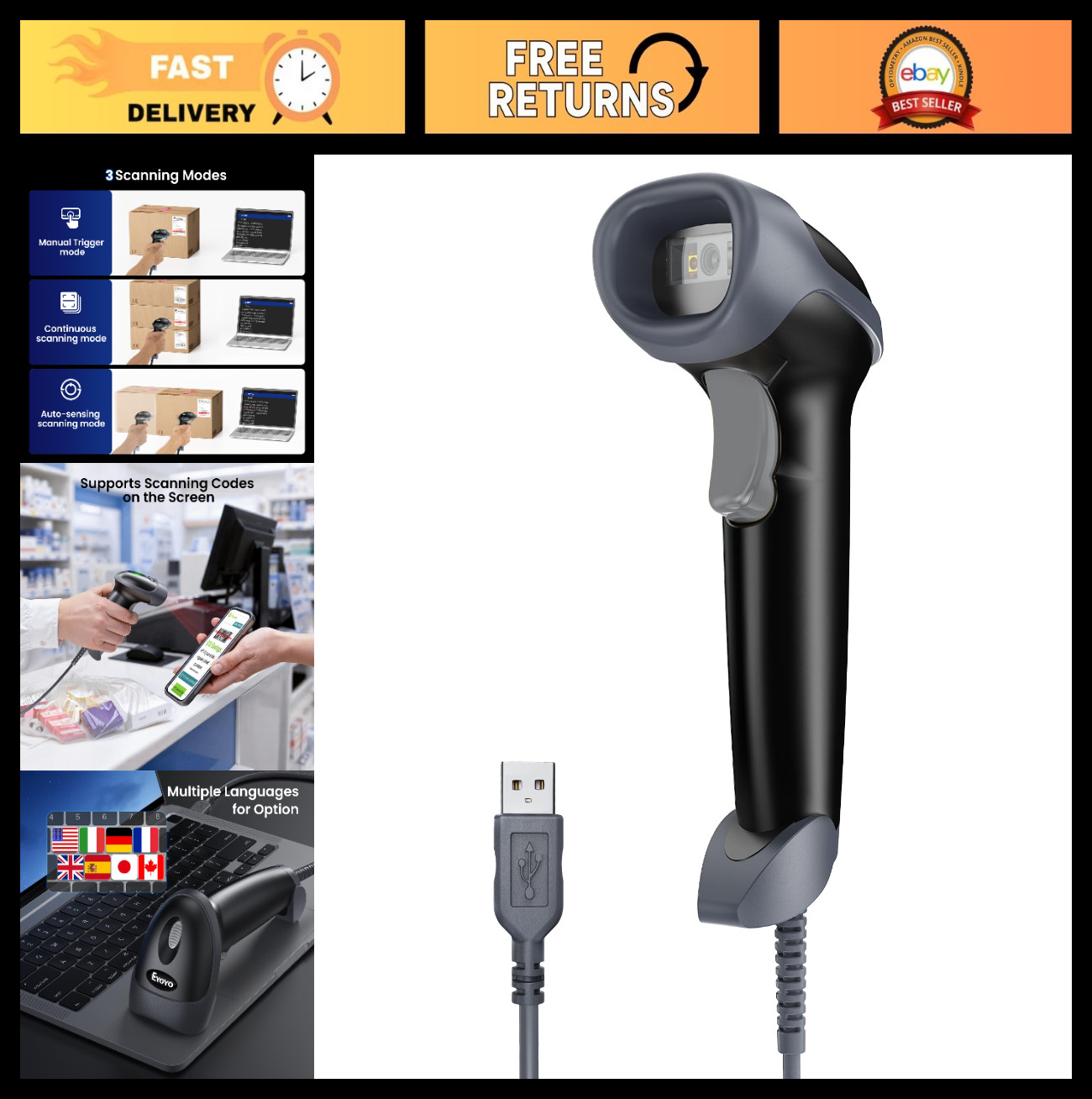 2D QR Code Scanner, Wired Barcode Reader with Long USB Cable for POS & Supermark