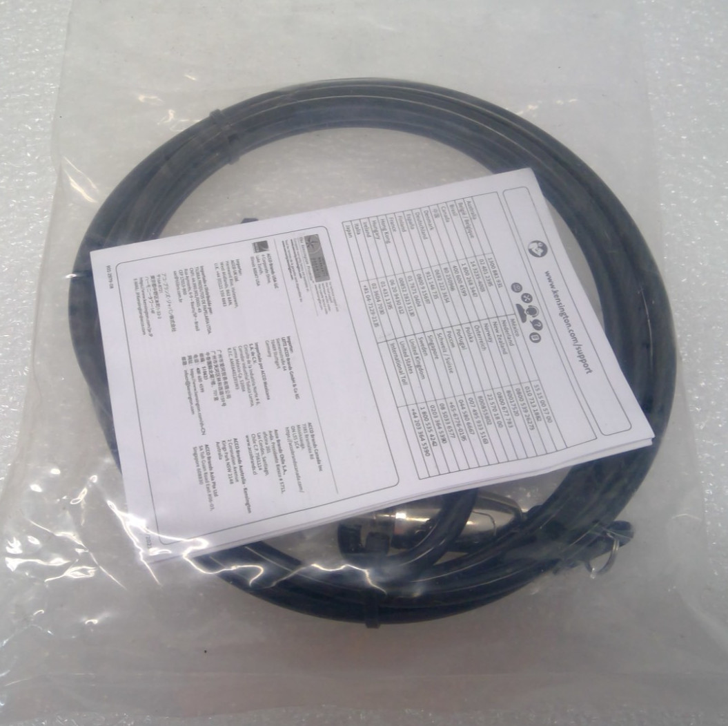Kensington Desktop & Peripherals Locking Kit 2.0(K67990US)