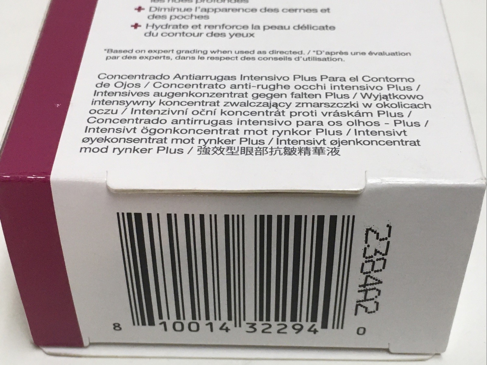 NIA114 StriVectin Anti-Wrinkle Intensive Eye Concentrate for Wrinkles PLUS