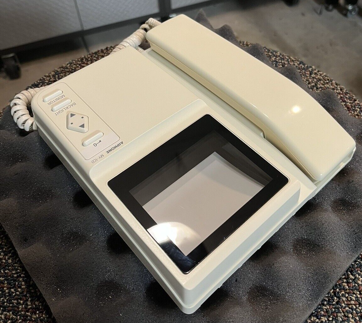 (1) Aiphone MY-1CD MASTER STATION for PAN TILT VIDEO ENTRY SECURITY INTERCOM