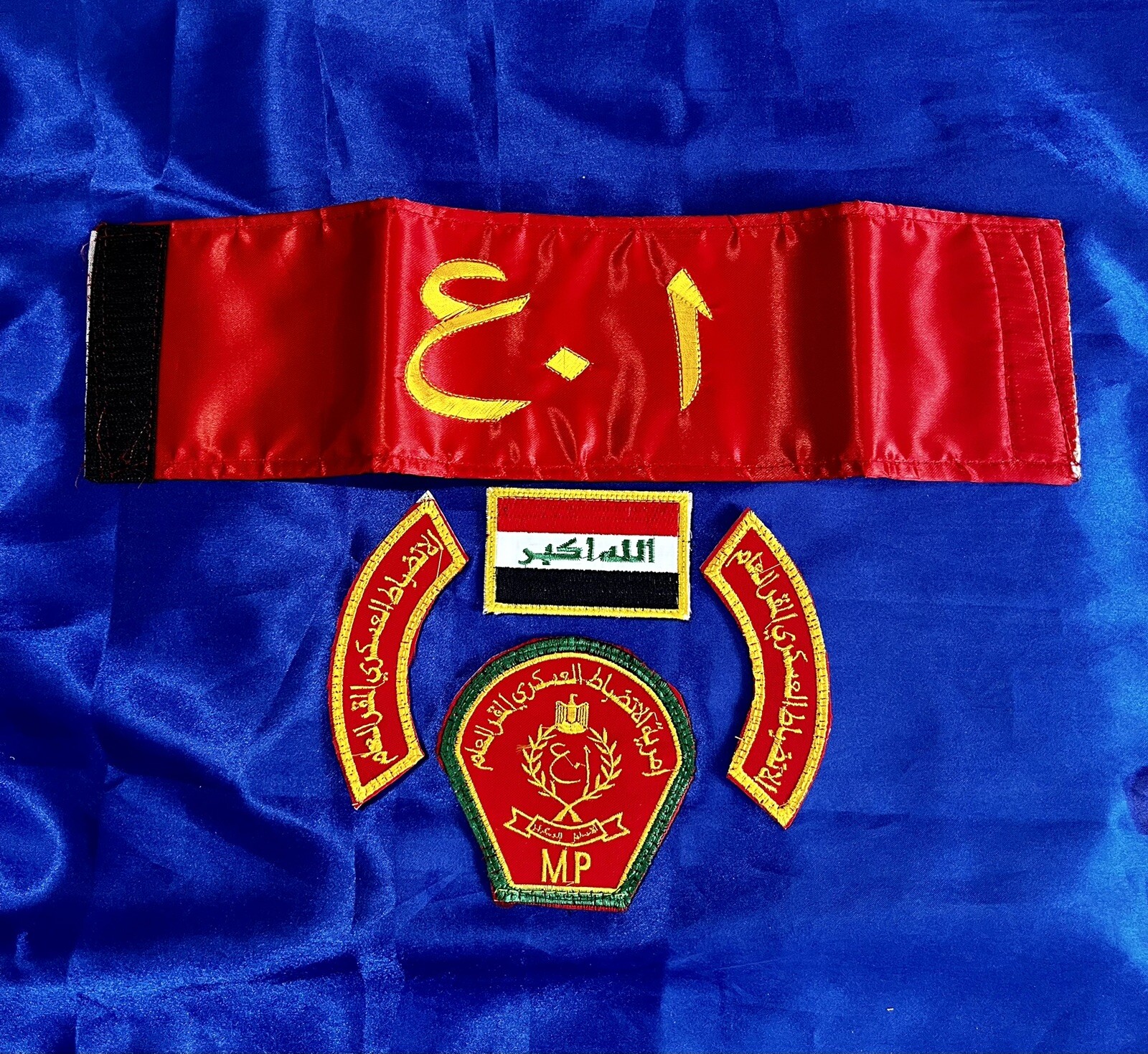 IRAQ-Military Police Armband & MP Command General Headquarters Patch Set.