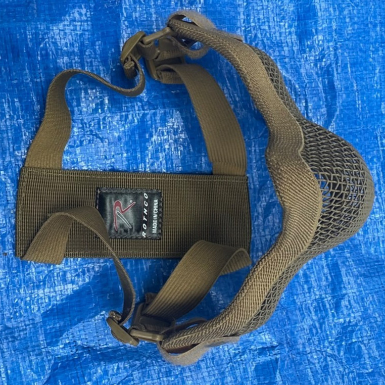 Rothco Airsoft Face Mesh Mask
