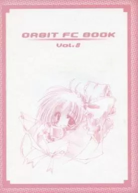 Orbit Fan Club FC Newsletter Vol.8 Anime Mook Book Manga Anime 2003