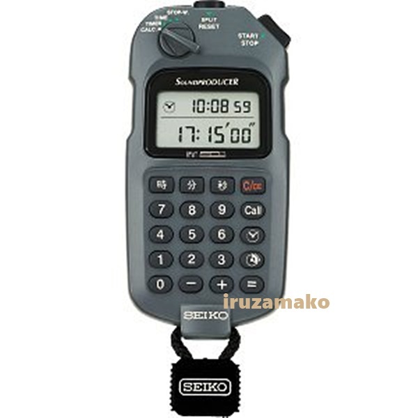 Official SEIKO stopwatch sound producer SVAX001 /Battery indicator function with