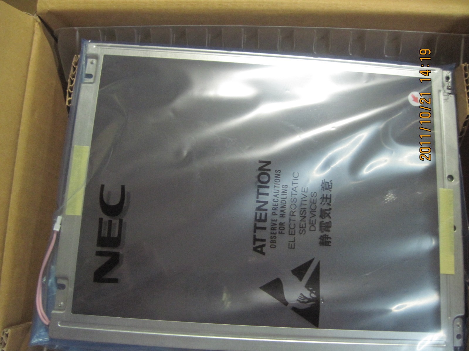 Brand New nec NL6448BC33-54 10.4 inch LCD screen panel 640*480 original