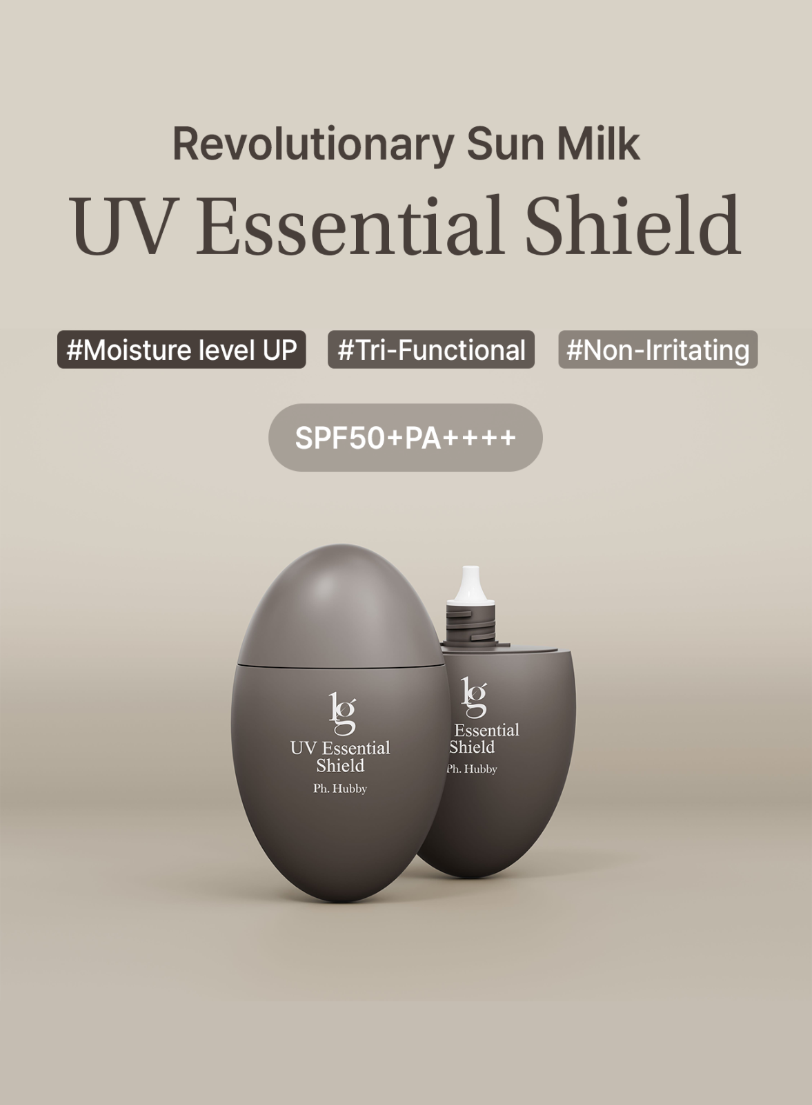 [Ph Hubby] UV Essential Shield 50 ml SPF50+ PA++++
