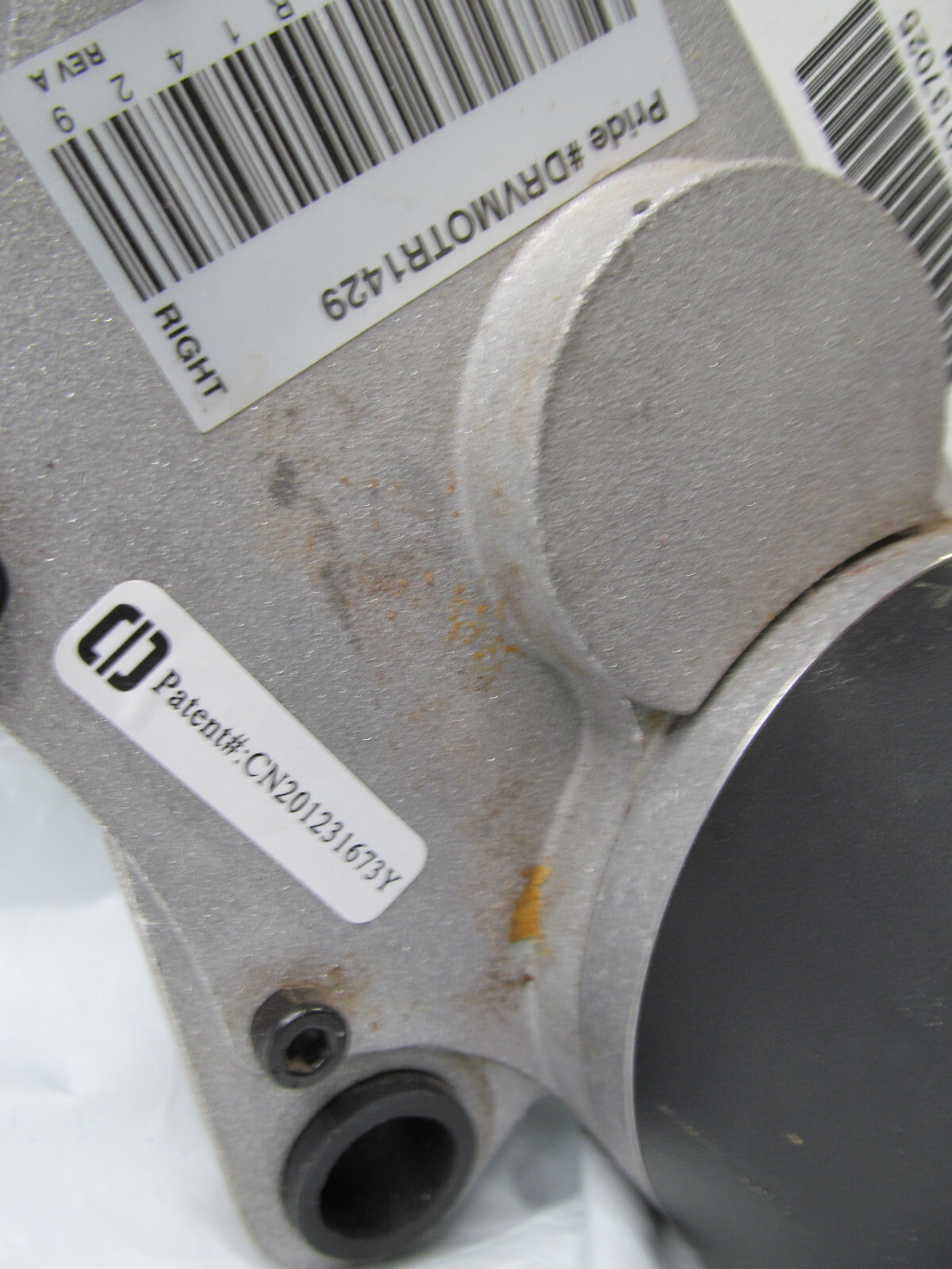 Pride Jazzy Select Elite Motor, Brake & Axle (Right Side)