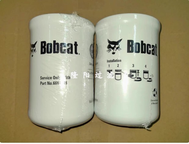 1PC Hydraulic Oil Filter 6661248 fit for Bobcat 220 225 231 320 325 440 731 # WX