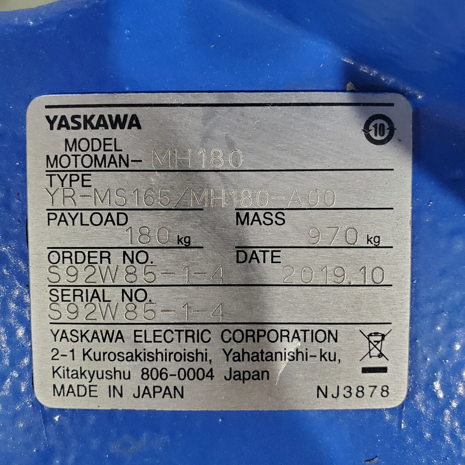 Yaskawa Motoman MH180 Robot w/ DX200 Controller - Low Hours! - S92W85-1-4