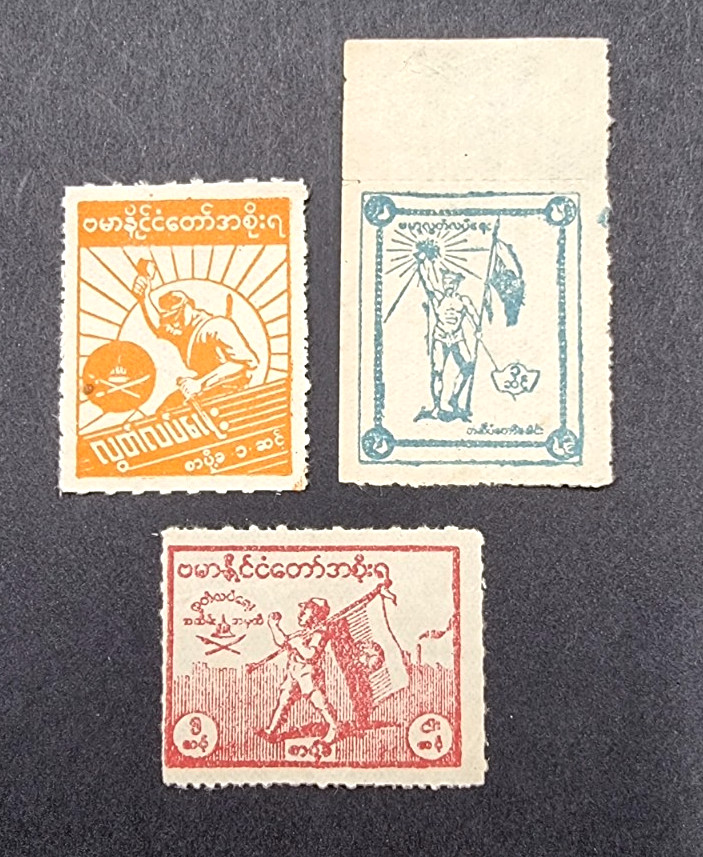 Burma, Japan OCC Sc 2N38-40v (SG J85b-87b) EX-FINE, As Issued No Gum, So Scarce!