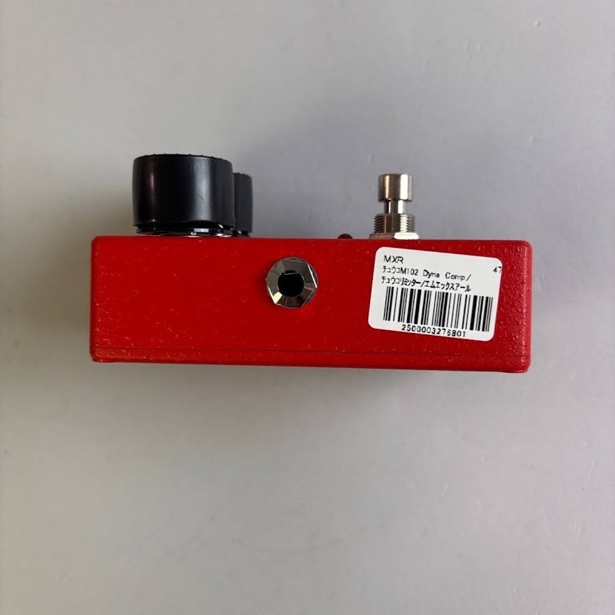 MXR M102 Dyna Comp Compressor Pedal 4172 Tested & Works