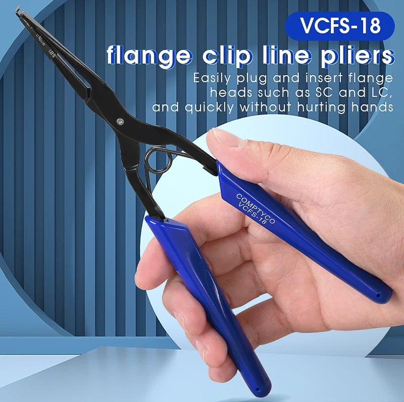 FTTH SC LC adapter clamp pliers fiber optic connector insertion removal tool