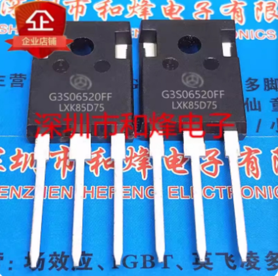 10PCS G3S06520FF TO-247