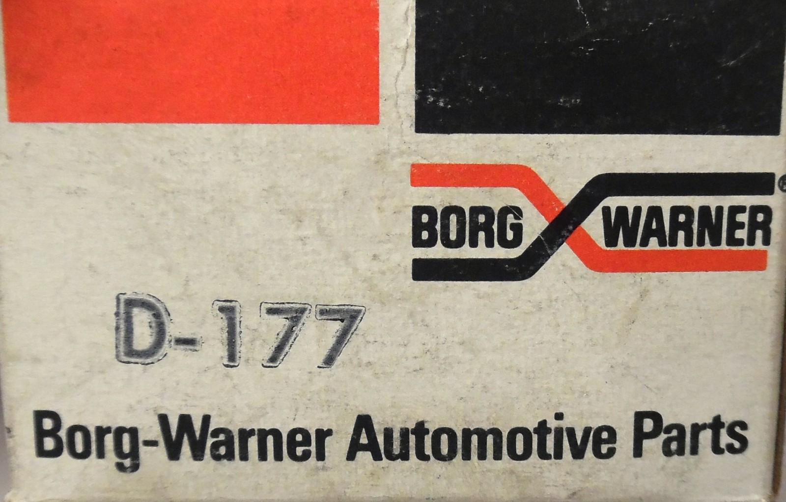 BORG-WARNER D-177 ROTOR