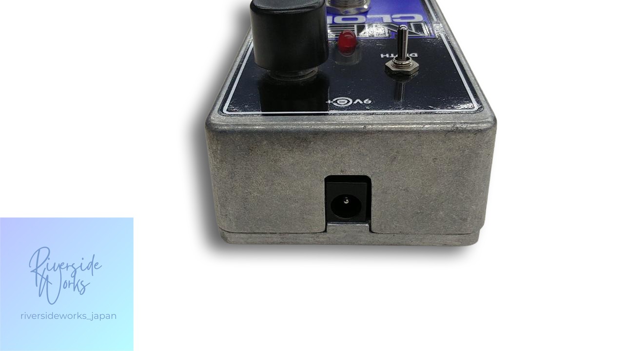 ELECTRO-HARMONIX Neo Clone Chorus Effects Pedal