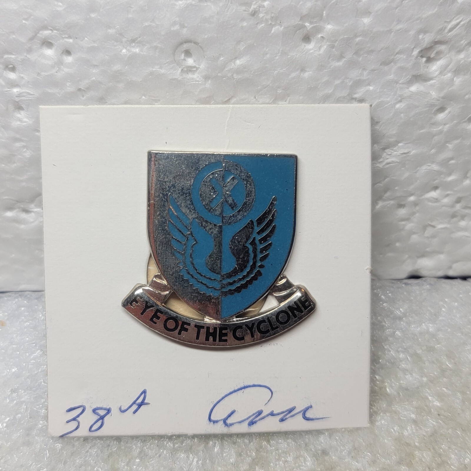 VTG US Army 38th Aviation Battalion DUI DI Crest Insignia E23 Eye Of The Cyclone