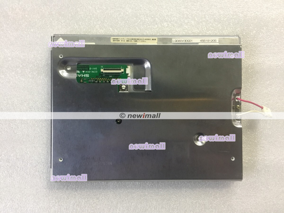 8" inch LQ080V3DG01 FOR SHARP 640*480 LCD Display Panel 1 Year Warranty