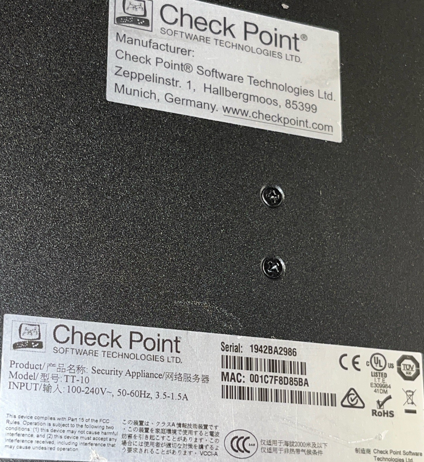CHECKPOINT TT-10 Security Network Appliance