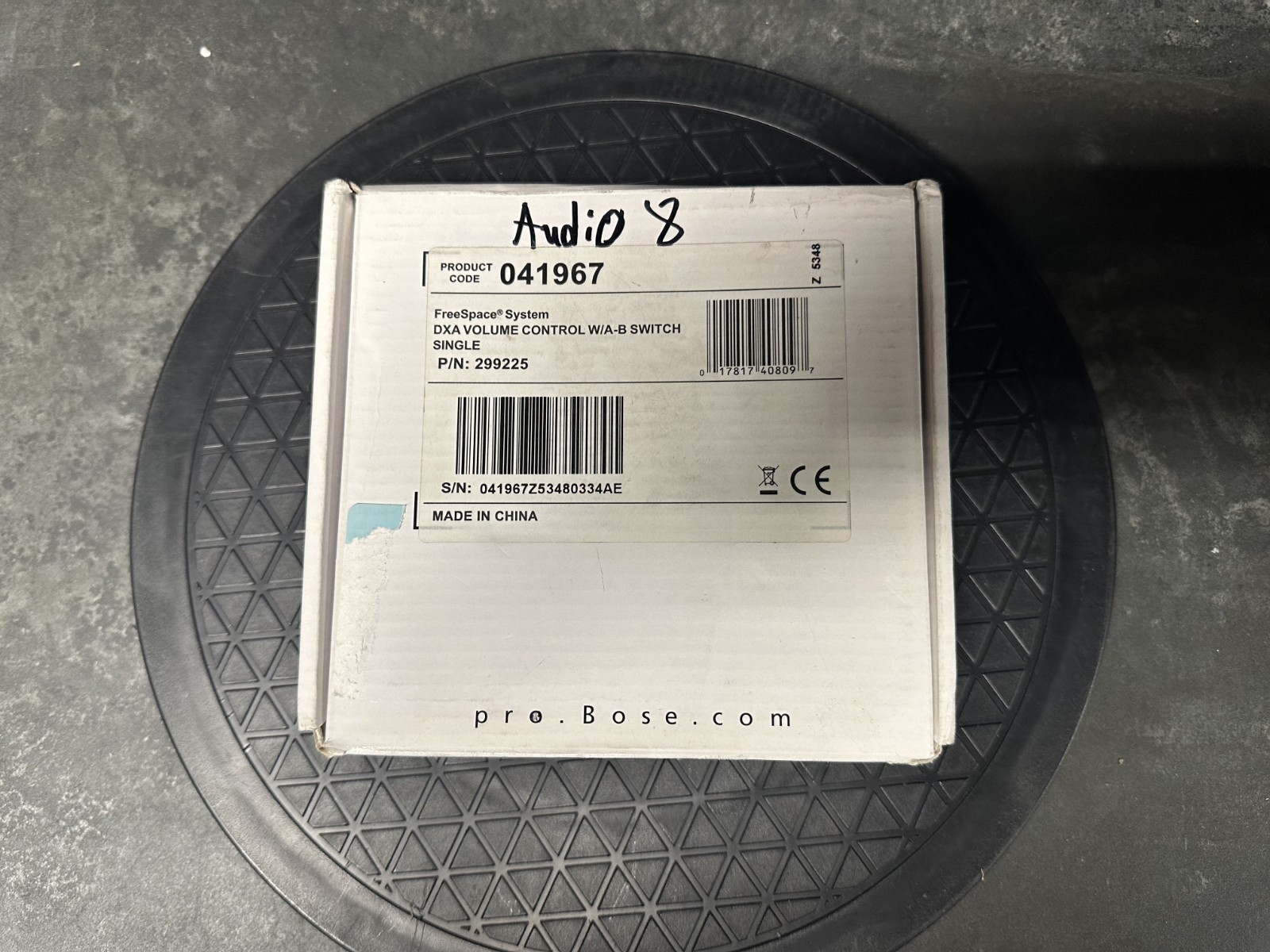 Bose FreeSpace DXA Volume Control w/ A/B Switch User Interface 041967 Open Box