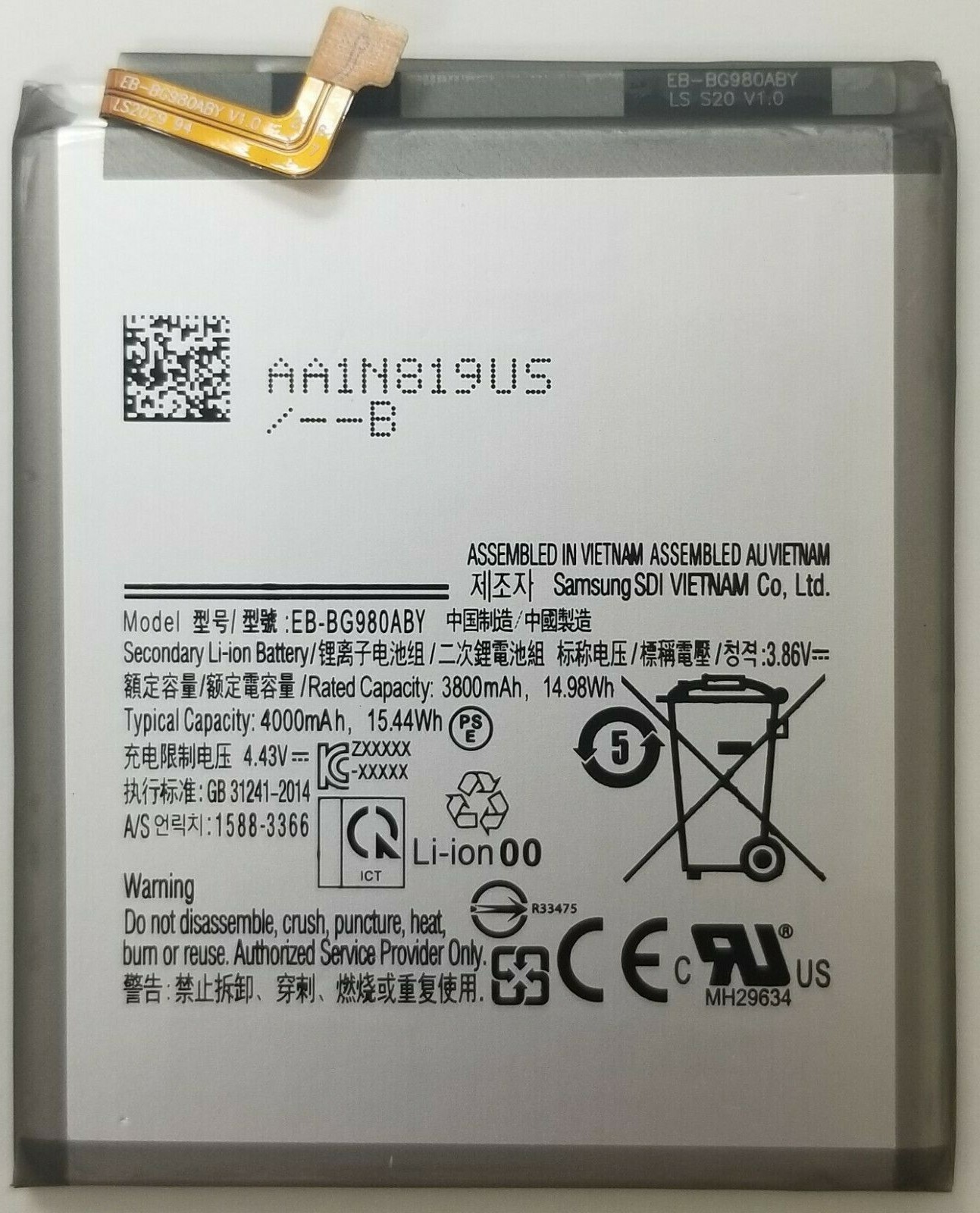 OEM Spce Battery for Samsung Galaxy S20 G981 EB-BG980ABY 4000mAh *Same Day Ship*