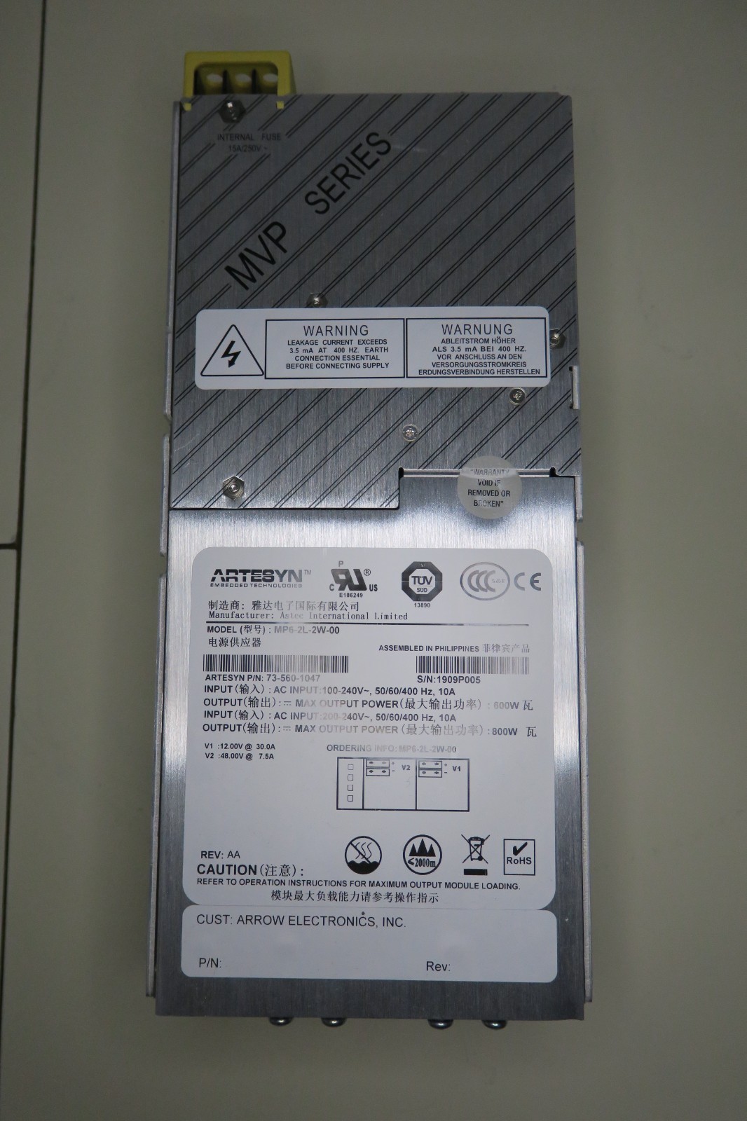 Astec MVP Series, MP6-2L-2W-00, P/N: 73-560-1047 / UIC PS1 P/N: 49800001