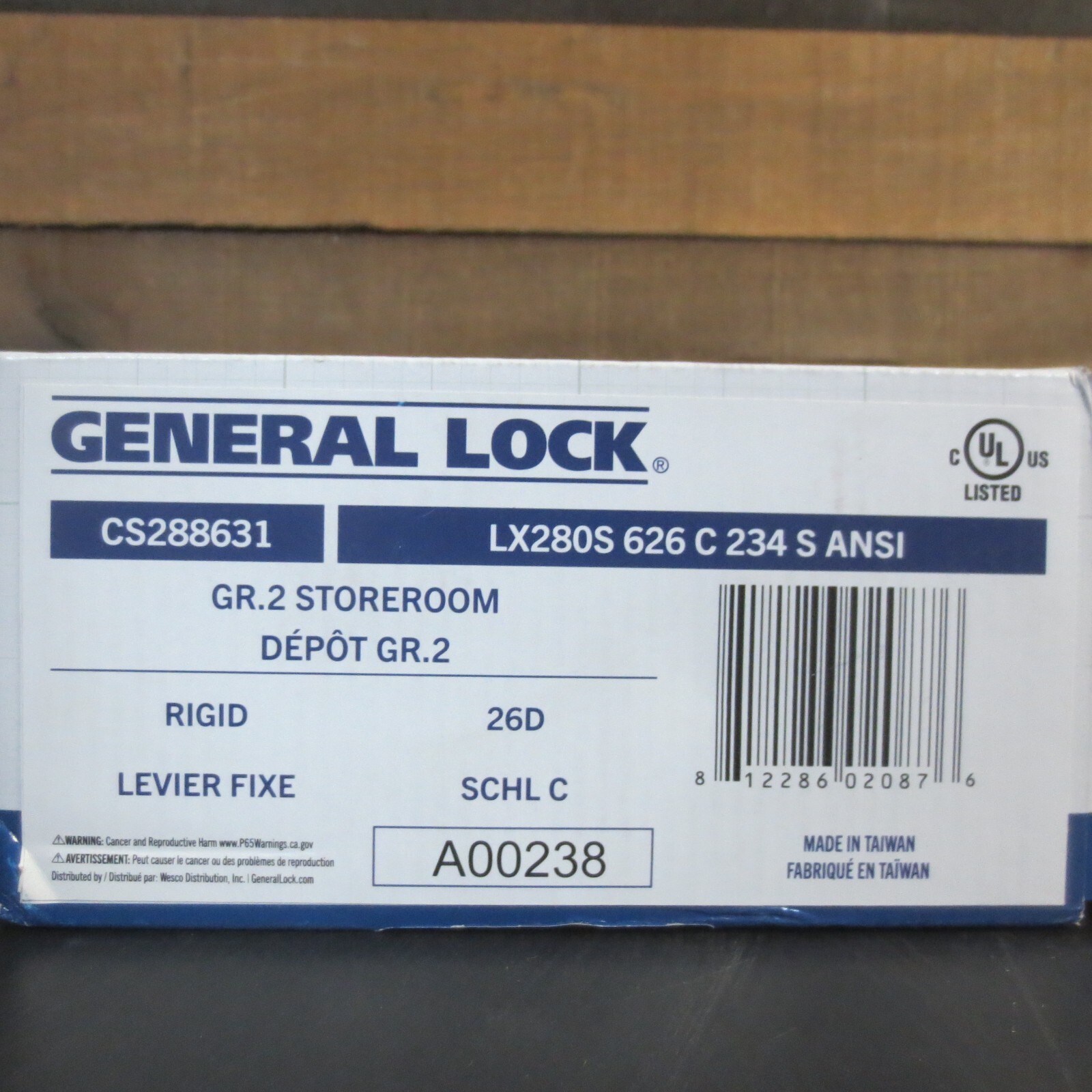 General Lock LX280S 626 C 234 S ANSI | Cylindrical Leverset, Rigid S-Lever