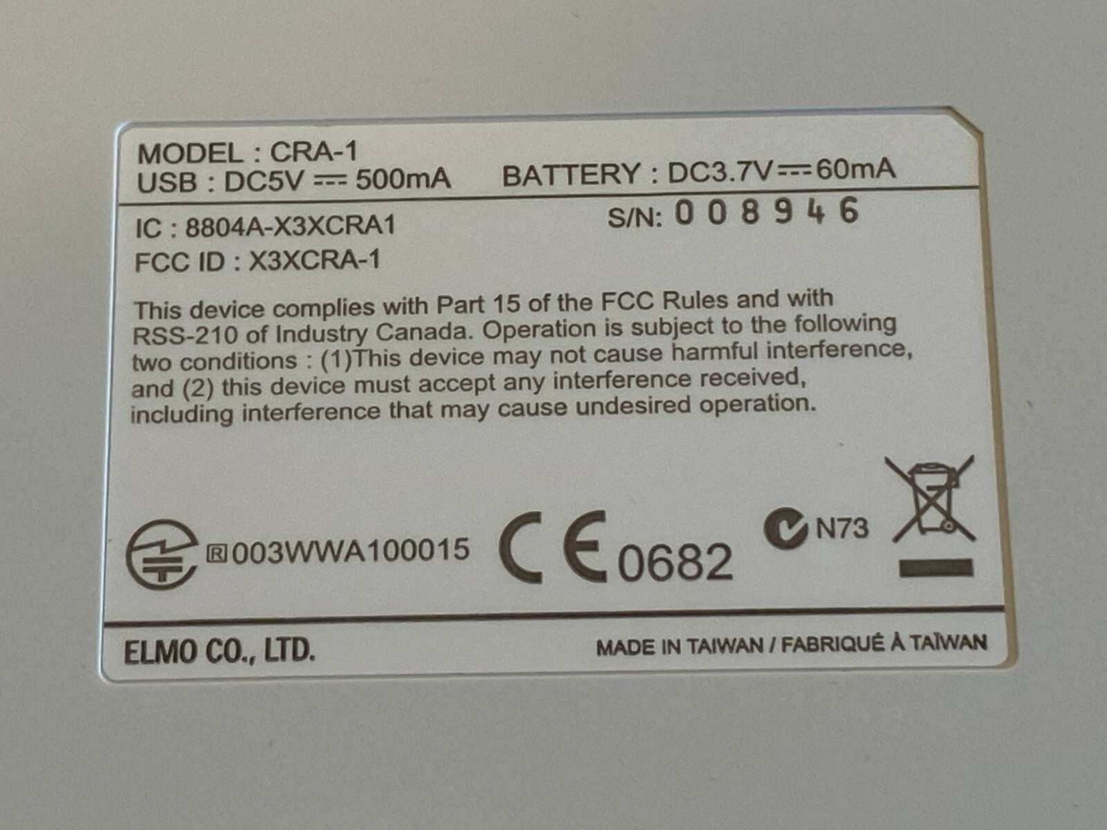Elmo CRA-1 Wireless Slate /Tablet With Battery & Wireless USB Dongle