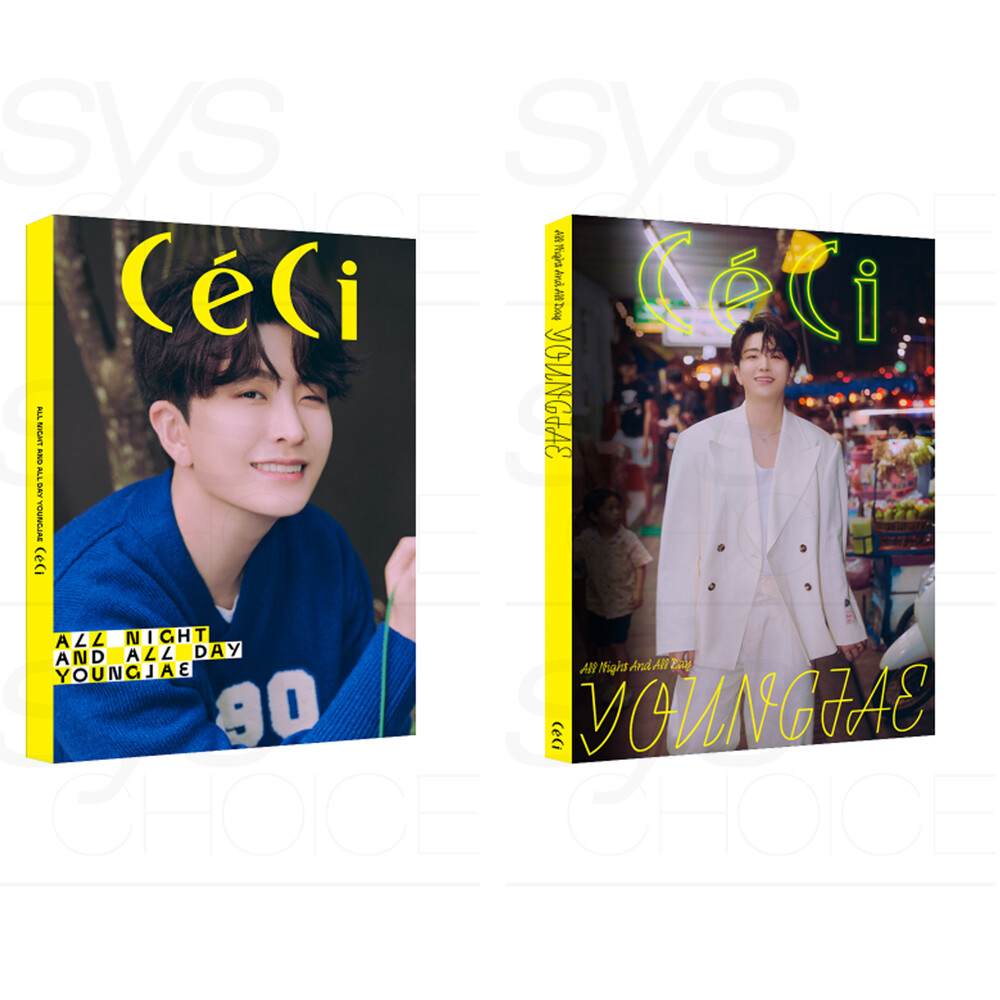 GOT7 YOUNGJAE ALL NIGHT AND ALL DAY by CeCi Photobook C or D Type + Tracking Num