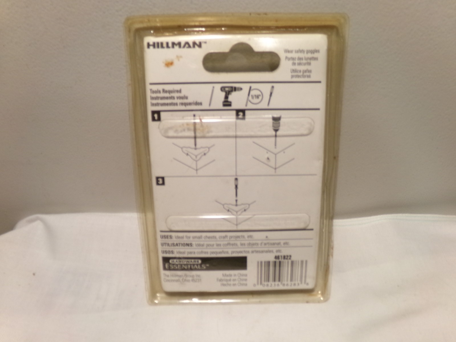 4 Hillman 9/16" Brass Box Corners
