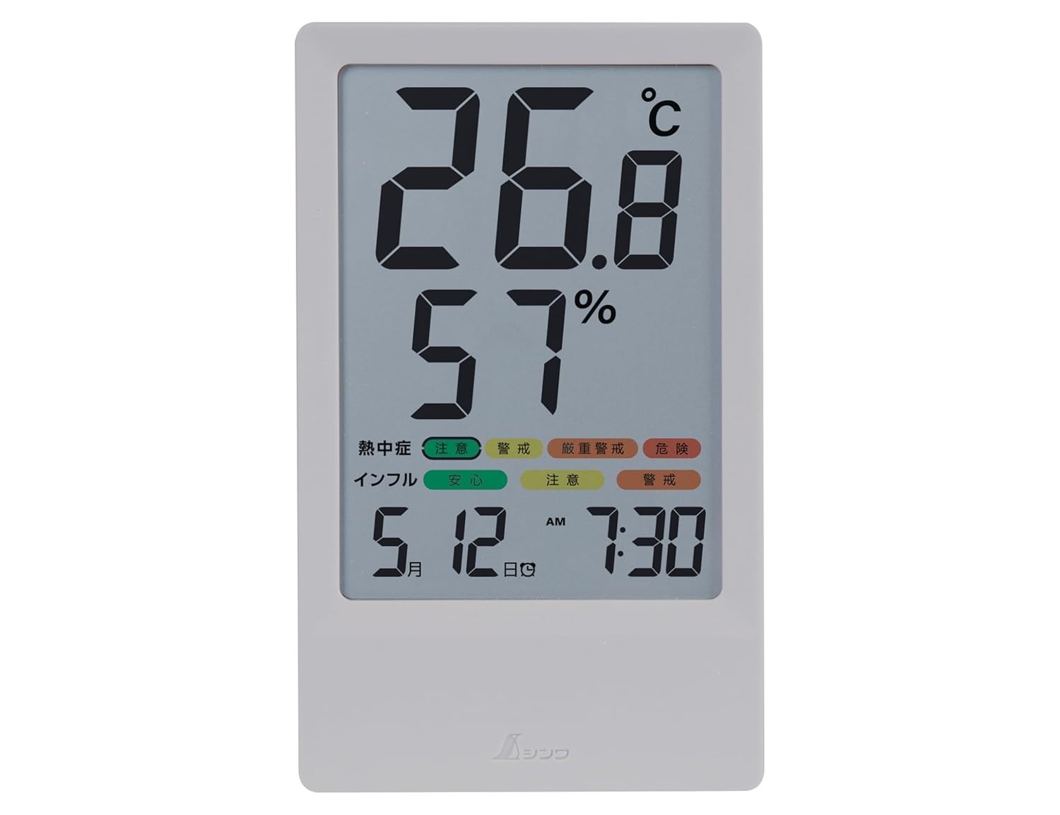 SHINWA Digital Temperature Meter Hygrometer F Date Vertical Alarm Gray 73401 JP