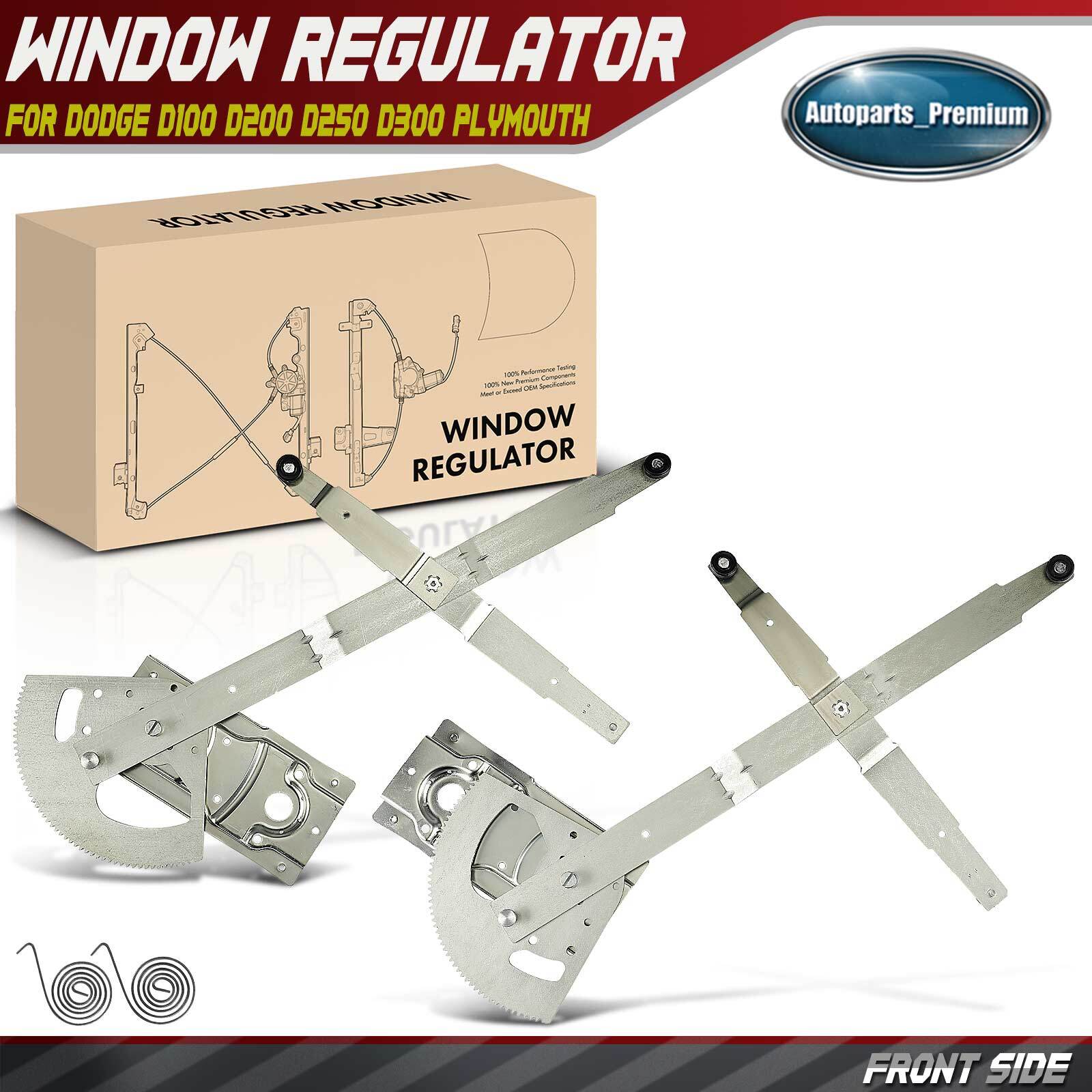 2x Front L&R Power Window Regulator for Dodge D100 D150 D200 D250 D300 Plymouth