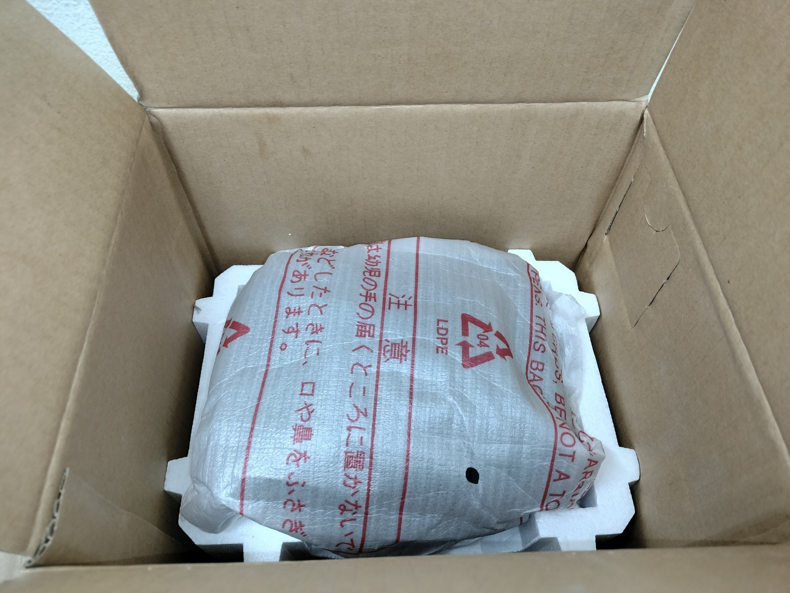 Star Micronics TSP100 Thermal Printer futurePRNT