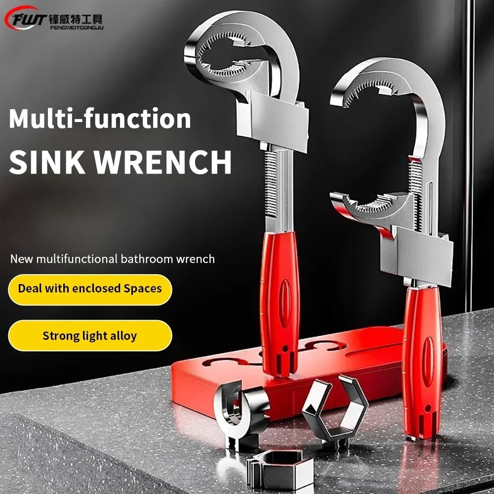 Multifunctional Universal Wrench - Adjustable for Plumbing, Faucet & Pipe Repair