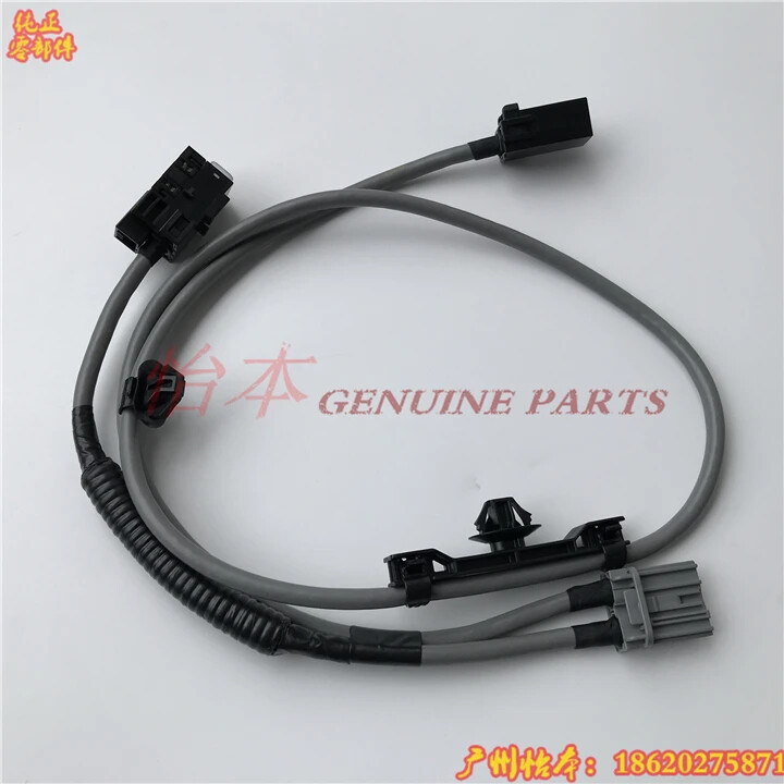 for honda 2018-21 10Generation Accord Dashboard USB Cable Gray Head Length 871mm