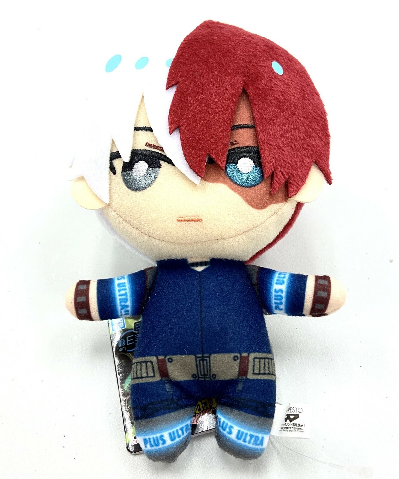 My Hero Academia Tomonui Mascot Plush Doll Night Training Shoto Todoroki BP39667