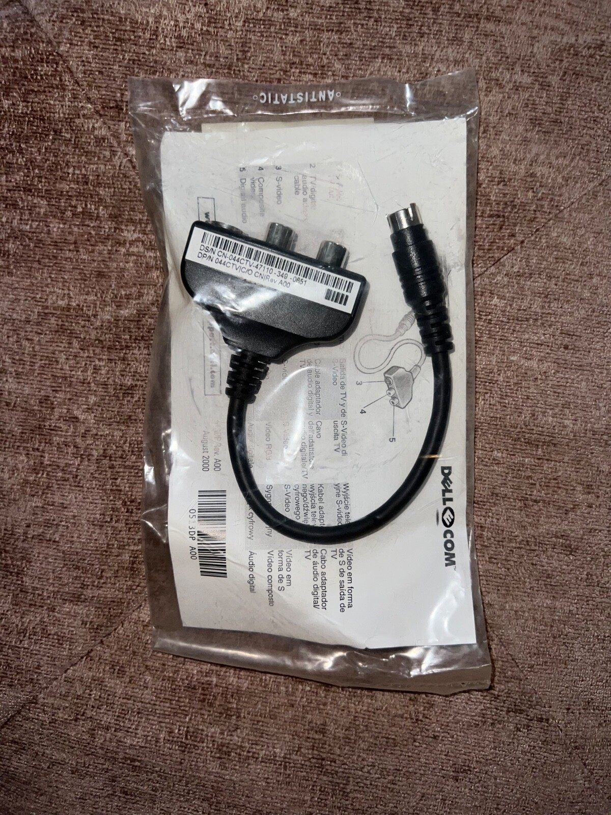 DELL DP/N 070TVD (044CTV) TV CABLE S-VIDEO NEW IN PACKAGE