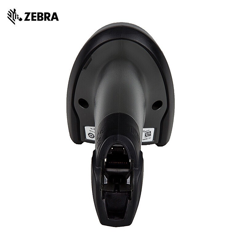 US Symbol DS4308-SR00007ZZAP Digital Handheld Barcode Scanner w/ USB Cable 1D/2D
