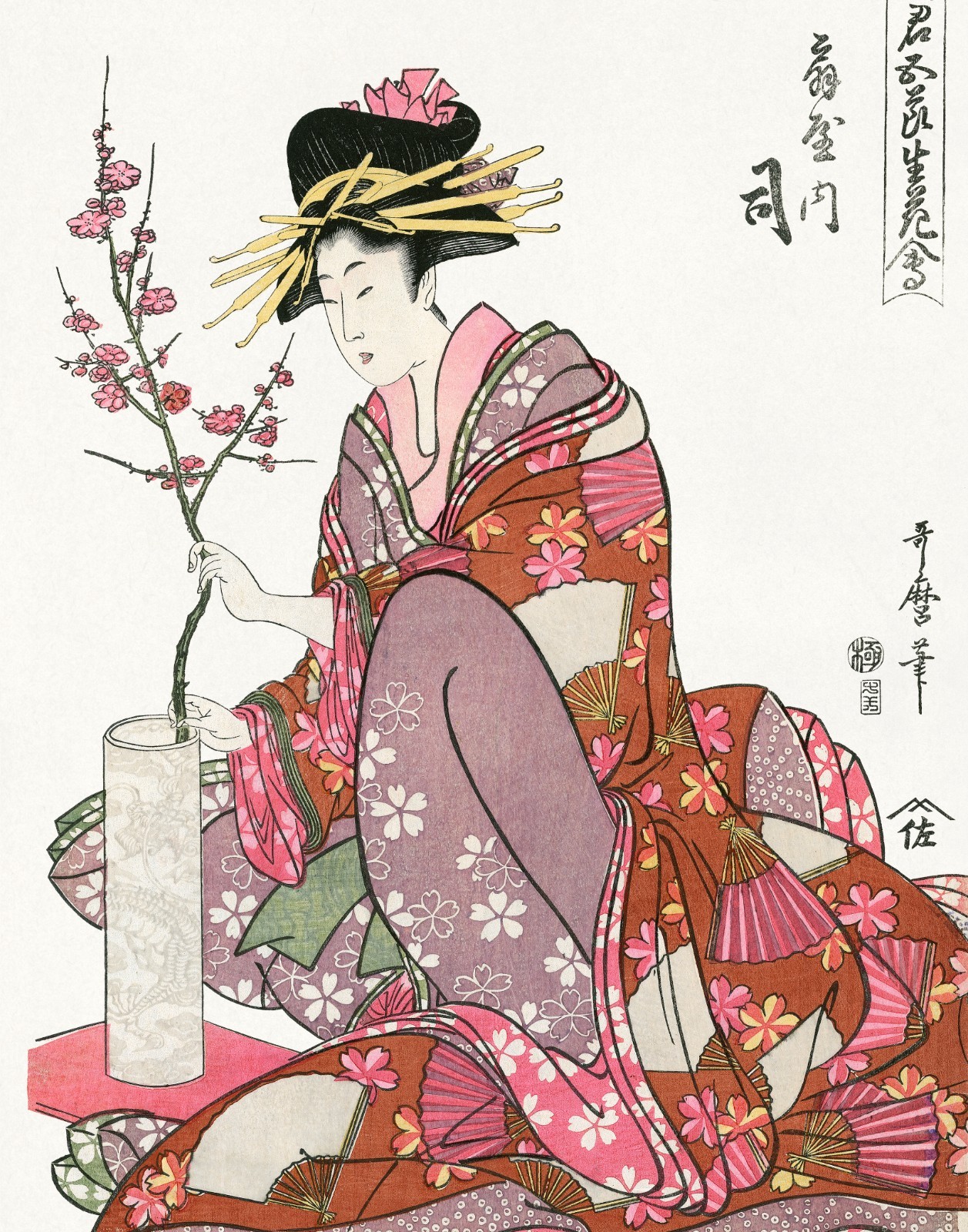 Tsukasa of Ogiya (1805), Japanese woman illustration Art Print 11"x14"