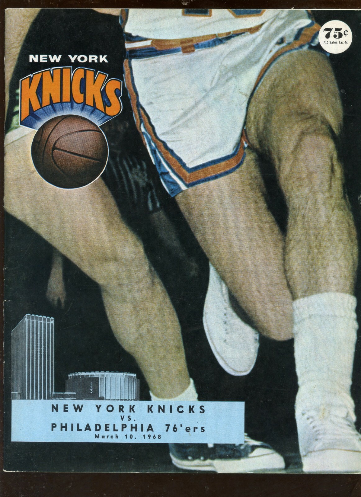 March 10 1968 NBA Program Philadelphia 76'ers at New York Knicks EX